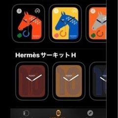 エルメス アップルウォッチ 44mm シリーズ4の画像