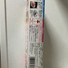 プチ圧力調理バッグの画像