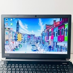 高性能 7世代 i5 SSD480GB 8GB Windows11 ノートパソコン DVD カメラ 東芝 dynabook / ブラック 15.6インチ Bluetooth Wi-Fi テンキー の画像