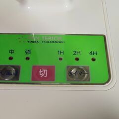 【引取限定】YUASA ユアサプライム　扇風機　YT-3613KM(WH) タイマー付き首振りの画像