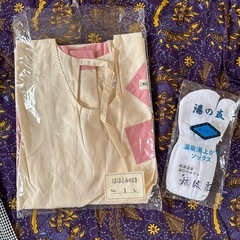 🉐エプロン＆割烹着＆靴下4️⃣点セットの画像