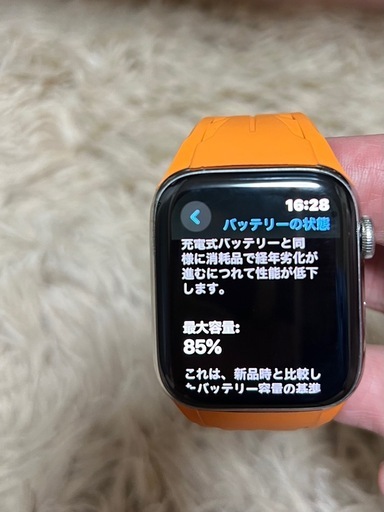 エルメス アップルウォッチ 44mm シリーズ4