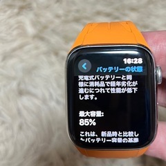 エルメス アップルウォッチ 44mm シリーズ4の画像
