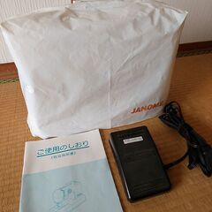 JANOME　ミシンの画像