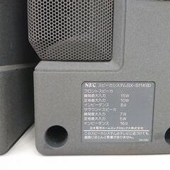 NEC　SX-S114(B)　スピーカシステム　音出し確認済の画像