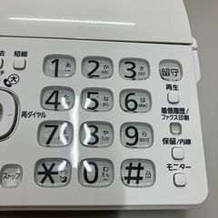 FAX電話　子機付き　SDカードで録音可能　PanasonicKX-PZ300-Wの画像