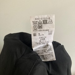 アダムエロペ　ウール　ロングスカート　ブラックの画像