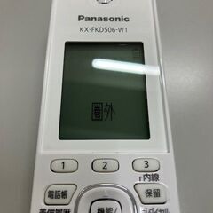 FAX電話　子機付き　SDカードで録音可能　PanasonicKX-PZ300-Wの画像