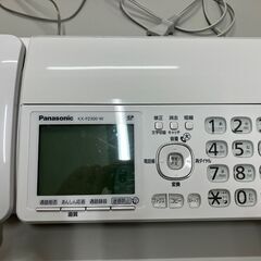 FAX電話　子機付き　SDカードで録音可能　PanasonicKX-PZ300-Wの画像