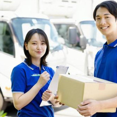 【京都市】限定緊急募集‼︎普通免許さえあれば働ける軽貨物ドライバー🚘配送スタッフ募集★未経験OKの画像