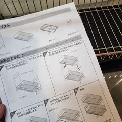 ほぼキレイ！水切りラックあげますの画像