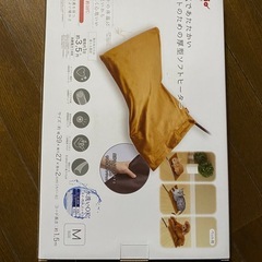 電気で温かいペットのための厚型ソフトヒーターの画像