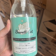 未開封　消毒液　　手指消毒ジェルの画像