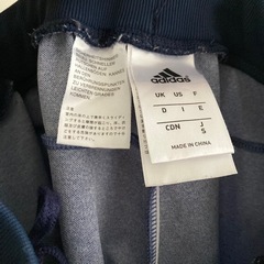 adidas  アディダス フード付きジャケット　パーカー ボトムス　ズボン 上下セット　の画像