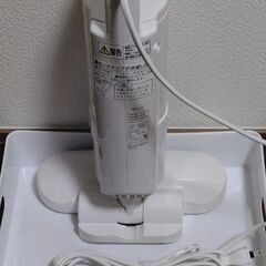 アイリスオーヤマ　布団クリーナーの画像