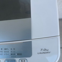 　7kg 
洗濯機の画像