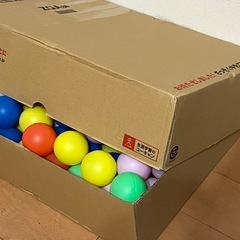 カラーボール140個(今月まで) の画像