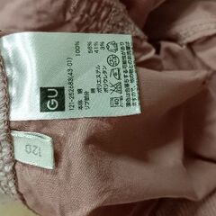 子供ズボン、薄手の画像