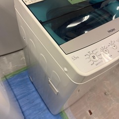 洗濯機の画像