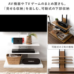 ※ 10月27日限定テレビスタンド美品の画像