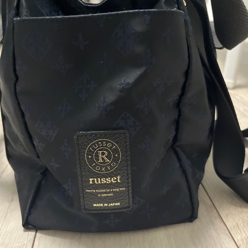 russetのバッグ