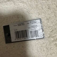 DIESEL ブラックレザー 長財布の画像