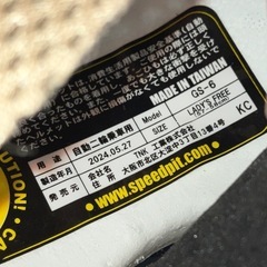 W2510-509 GINO レディース ジェットヘルメット GS-6 サイズ 57〜58cm ブラック キズ 汚れありの画像