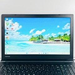 爆安特価 Win11 ノートパソコン SSD搭載 ネット快適 DVD オフィス 東芝 dynabook / ブラック Windows11 メモリ8GB SSD256GB 15.6インチ  USB3.0対応 Wi-Fi接続可 テンキー付の画像