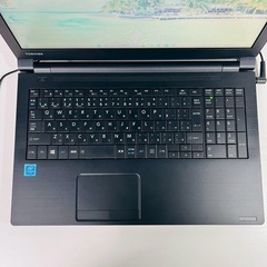 爆安特価 Win11 ノートパソコン SSD搭載 ネット快適 DVD オフィス 東芝 dynabook / ブラック Windows11 メモリ8GB SSD256GB 15.6インチ  USB3.0対応 Wi-Fi接続可 テンキー付の画像