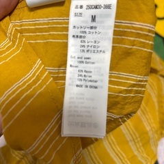 ◇AZUL BY MOUSSY トップスの画像