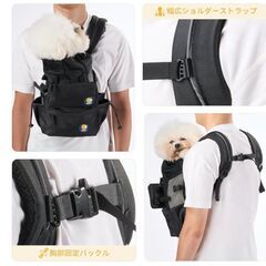 【ペットバッグ 】ペット抱っこバッグ リュック型 ペット用 抱っことおんぶ兼用バッグ キャリー 肩パット 通気 両手解放 快適 お出かけ用調節可能な犬用バックパックキャリア 大型中型犬/猫兼用 胸囲約92cm、背面長約64cmの画像