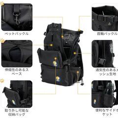 【ペットバッグ 】ペット抱っこバッグ リュック型 ペット用 抱っことおんぶ兼用バッグ キャリー 肩パット 通気 両手解放 快適 お出かけ用調節可能な犬用バックパックキャリア 大型中型犬/猫兼用 胸囲約92cm、背面長約64cmの画像
