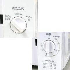 美品 Haier 電子レンジ JM-17H-50 2019年製 ホワイト ターンテーブル あたため専用 動作確認済み キッチン家電 ハイアール 札幌市 清田区 平岡の画像