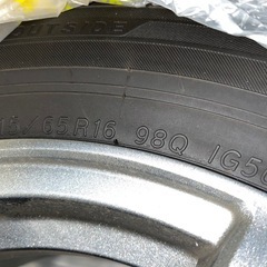 2020年製YOKOHAMAスタッドレス 215/65R16 ４本セット（ホイール無し）の画像