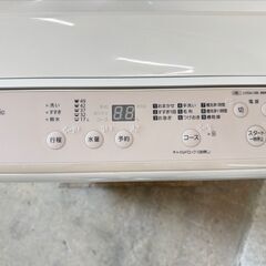 【高年式】大阪送料無料★3か月保障付き★洗濯機★パナソニック★6kg★2025年★NA-F6B3★IS-8の画像