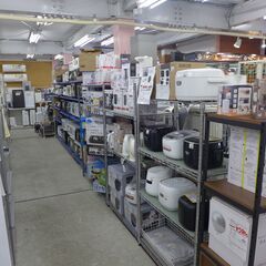 中古品　日立/  HITACHI 過熱水蒸気オーブンレンジ 2020年製 MRO-S8Y 取説付き 公田店の画像
