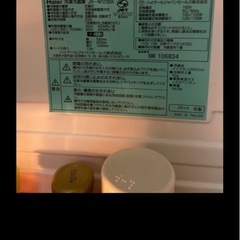 冷蔵庫 の画像