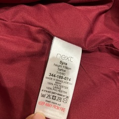 next 110cm フリースコートの画像