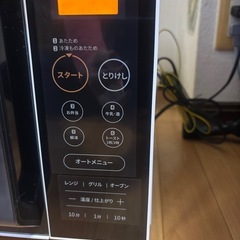 超美品‼️COMFEE オーブンレンジ(2022年製)の画像