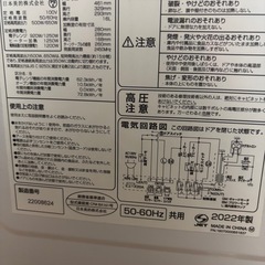 超美品‼️COMFEE オーブンレンジ(2022年製)の画像