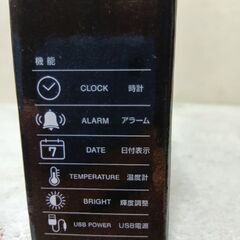 LEDセンサークロック（ホワイト）の画像