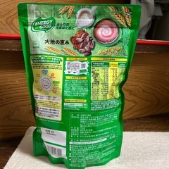 MILO ココア　大容量　700gの画像