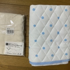 ベビーミニ布団8点セットの画像