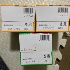 【取引確定】離乳食の画像