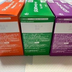 【まとめ割対象】森永 はじめてのベビーフード 70g×6袋　3箱セットの画像