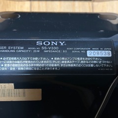 ソニースピーカーSS-V330 ２個セットの画像