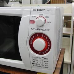 SHARP あたため専用 電子レンジ 2019年製 RE-T3-W5 ターンテーブル ホワイト シャープ 札幌 手稲の画像