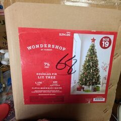 クリスマスツリー　2.2mサイズの画像