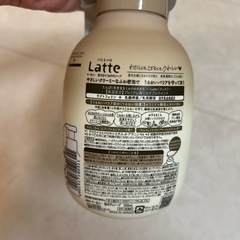 ma & me Latte ボディソープの画像