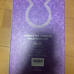 ステンレスタンブラー新品の画像